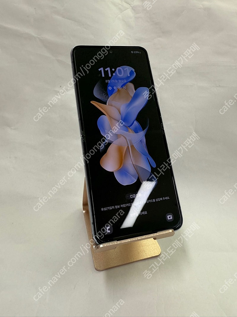 166958 갤럭시Z플립4 256GB U+ 블랙 가성비...--0