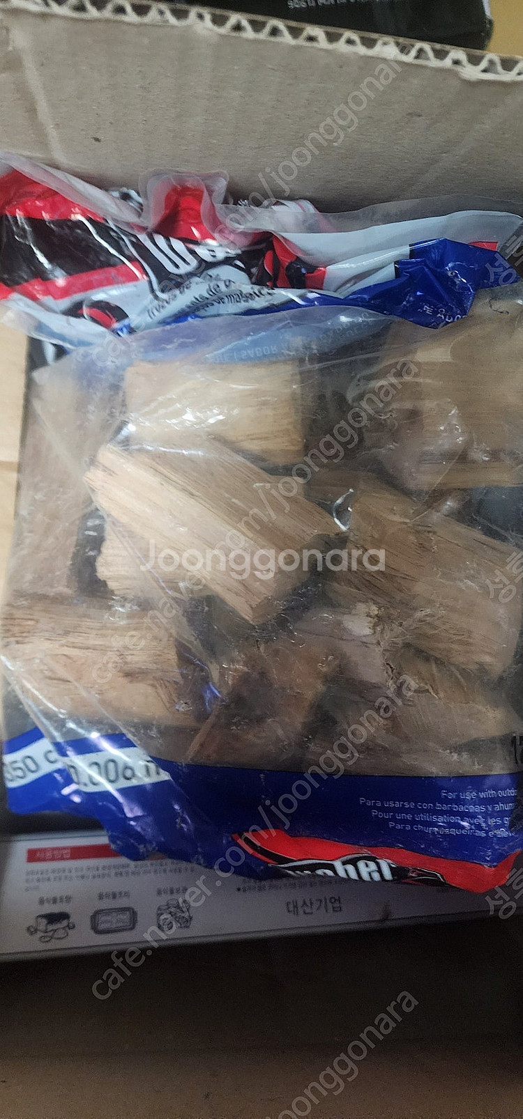 대용량 바베큐 그릴 팝니다.--7