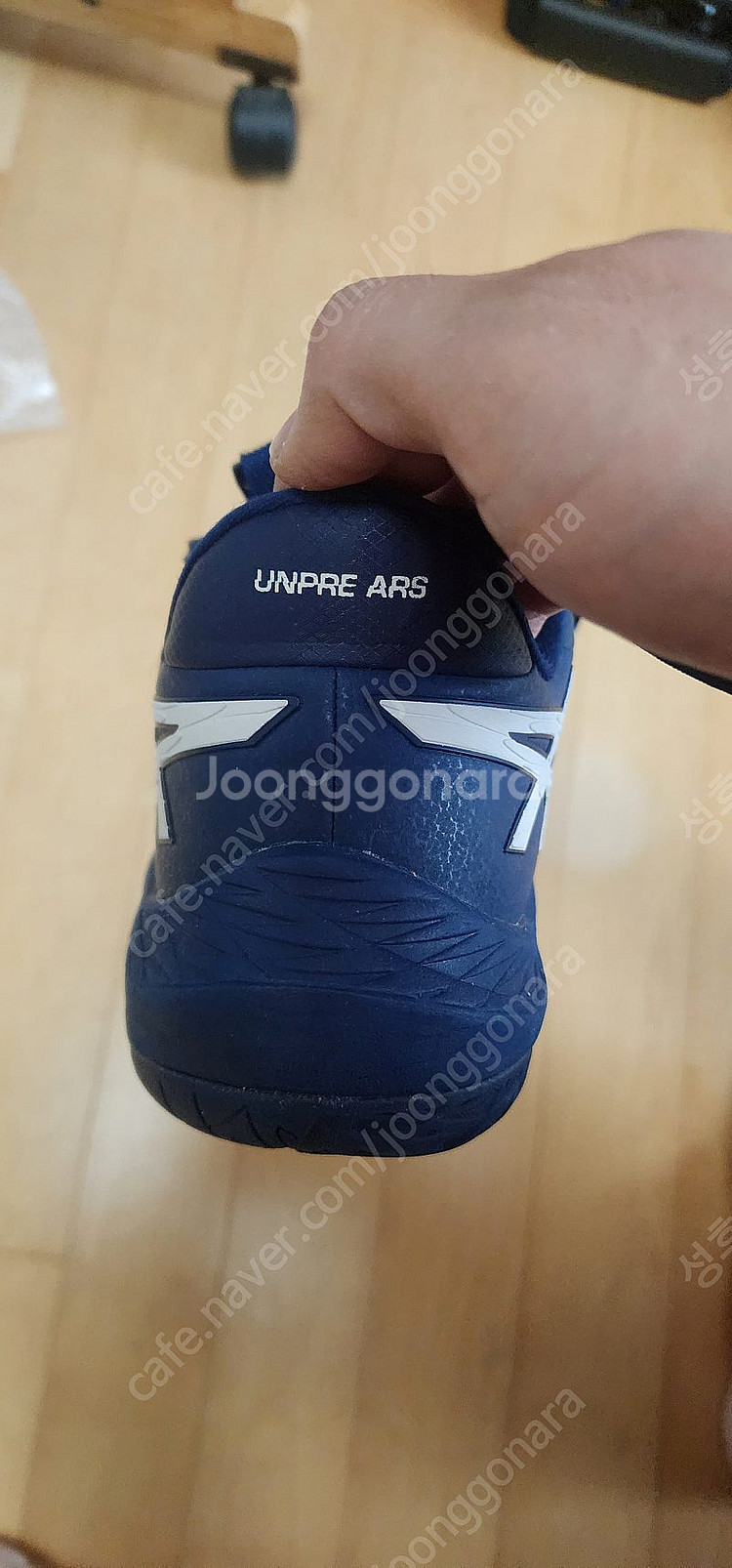 언프레아스2 로우 팝니다. 265--7