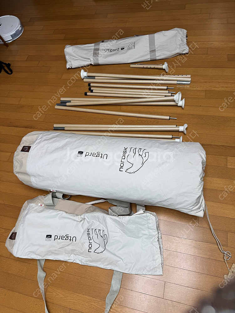 노르디스크 우트가르드+집인+카리20+전용 그라운드시트+...--6