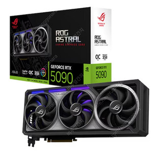 ASUS ROG Astral 아스트랄 지포스 RTX 5090 OC D7 32GB 판매합니다