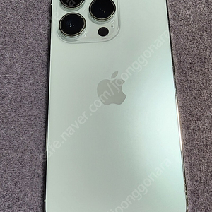 아이폰14PRO 256