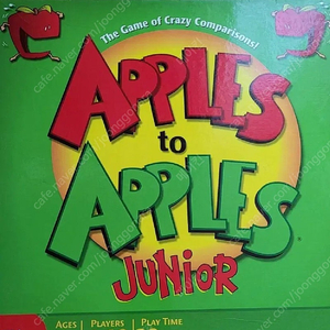 [영어교육용 게임] Apples to Apples Junior 애플투애플 쥬니어