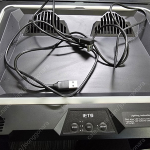iets gt300 노트북 쿨러 밀봉식