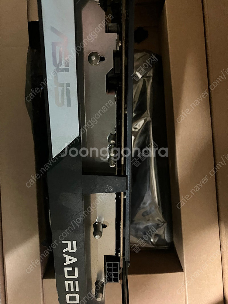 라데온 rx6600 asus dual 8g--1