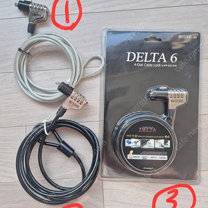 노트북 잠금장치 Notecase / Delta6 4-dial cable lock