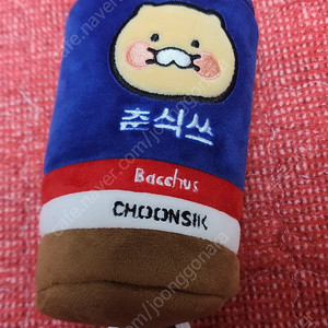 춘식이 박카스 필통