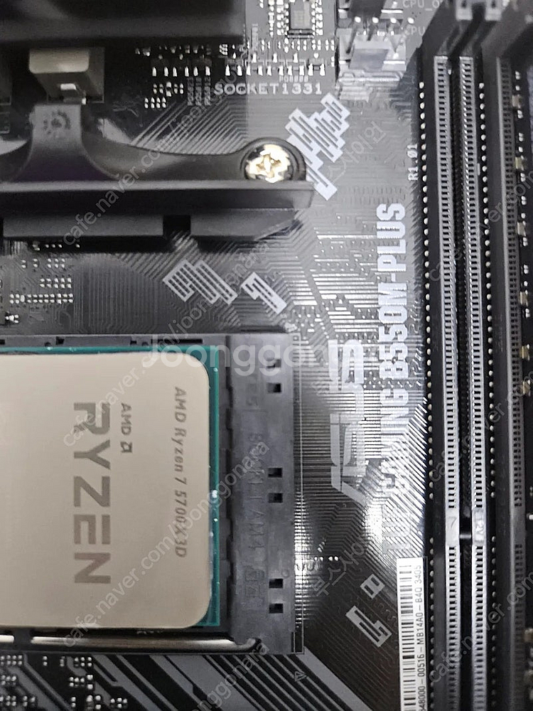 라이젠 5700x3d,b550m tuf,32gb(16x...--1