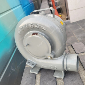 송풍기