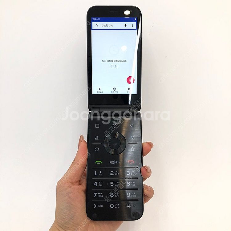(양산중고폰) 82294 갤럭시스타일폴더 (M120) ...--3
