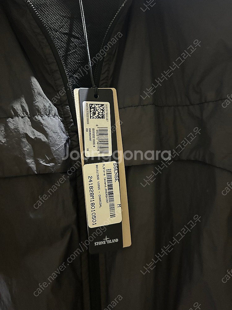 24SS 스톤아일랜드 크링클랩스 m 새제품--1