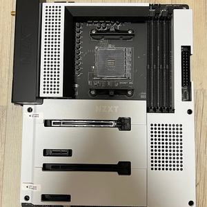 NZXT n7 B550 화이트 판매합니다.