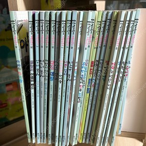 좋은책어린이 저학년 문고 1-100 택포