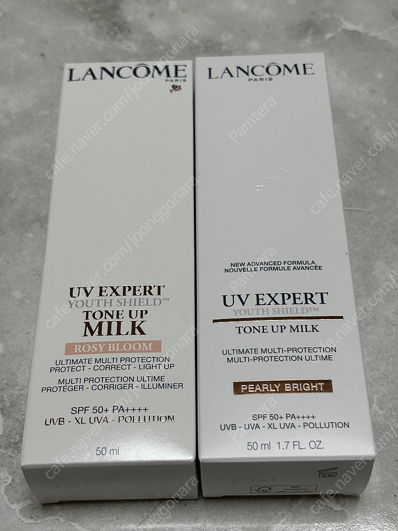 랑콤 선크림 50ml 2종 새상품