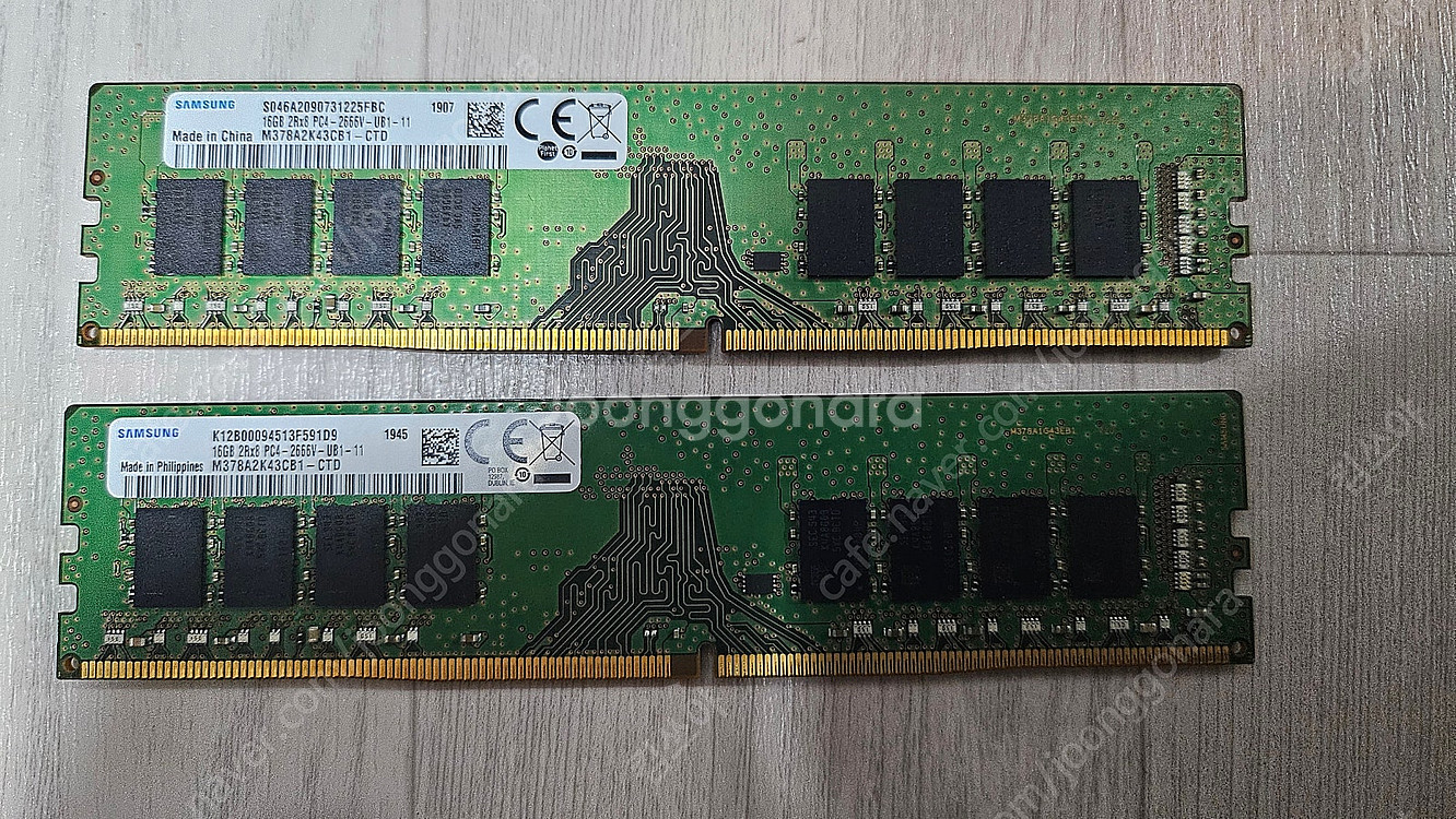 PC주요부품(삼성램 ddr4 32g, 700W파워,앱코...--1