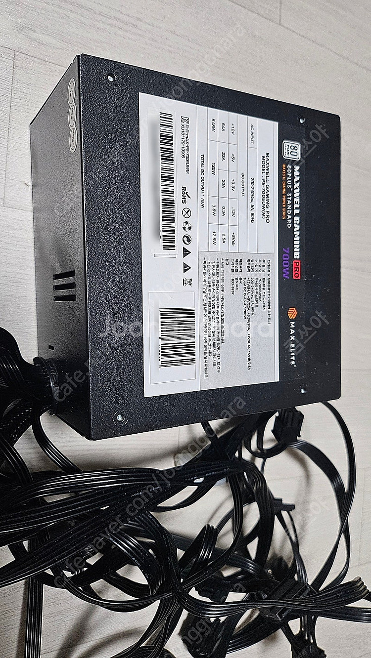 PC주요부품(삼성램 ddr4 32g, 700W파워,앱코...--0