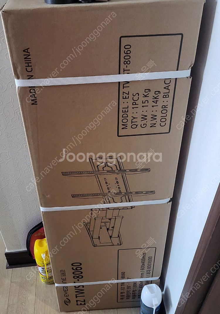 100인치 티비 벽걸이 브라켓 EZ TWST-8060 ...--1