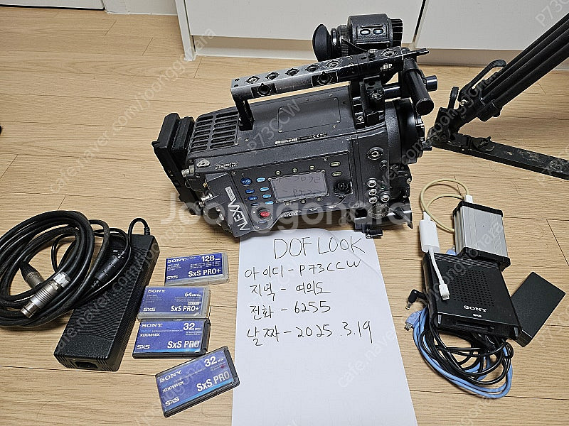 <가격인하>Arri Alexa Plus 16:9 (28...--0