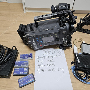 <가격인하>Arri Alexa Plus 16:9 (2868H) 고속 라이센스 바디 팝니다.