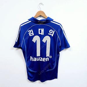 김대의선수 유니폼