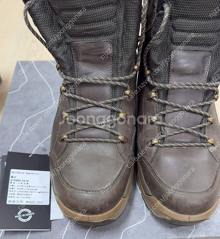 280mm 로바 lowa 레니게니드 에보아이스 고어텍스...--0