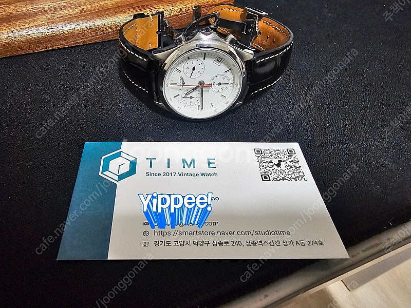 Longines 플래그쉽 크로노그래프--1