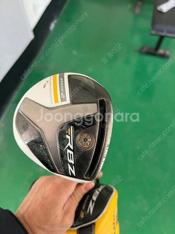 테일러메이드 RBZ 3번우드 15도--0