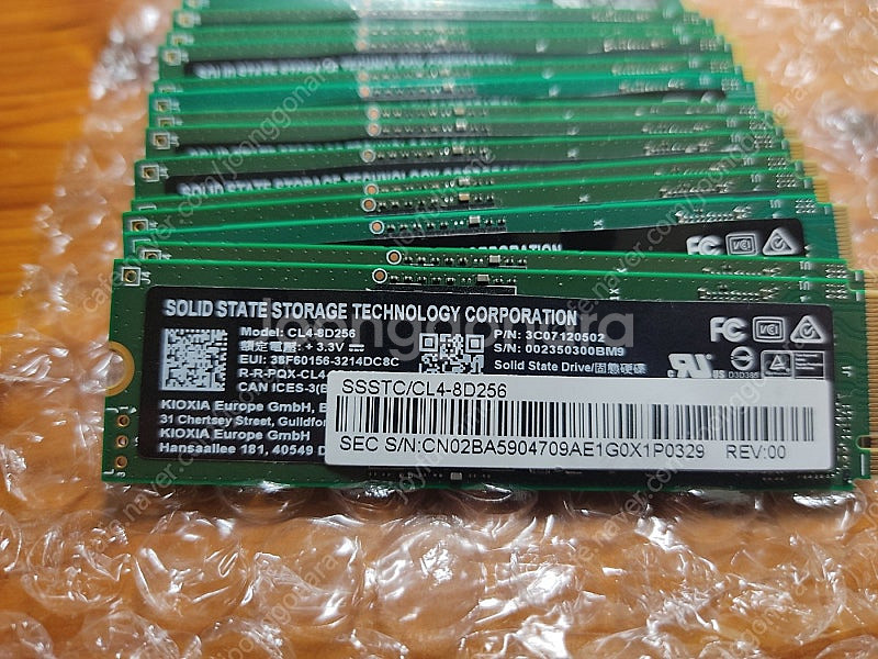 KIOXIA 256G NVMe SSD (새제품,벌크)--0