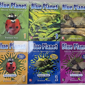 수퍼맘 맥그로힐 블루플래닛 blue planet, 가격인하