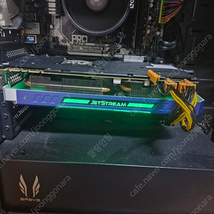 gtx1080 슈젯 팝니다