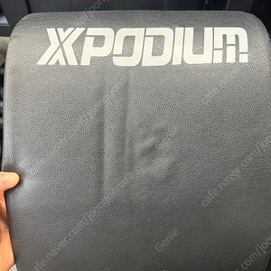 엑스포디움 ab매트 팝니다. 10개 일괄