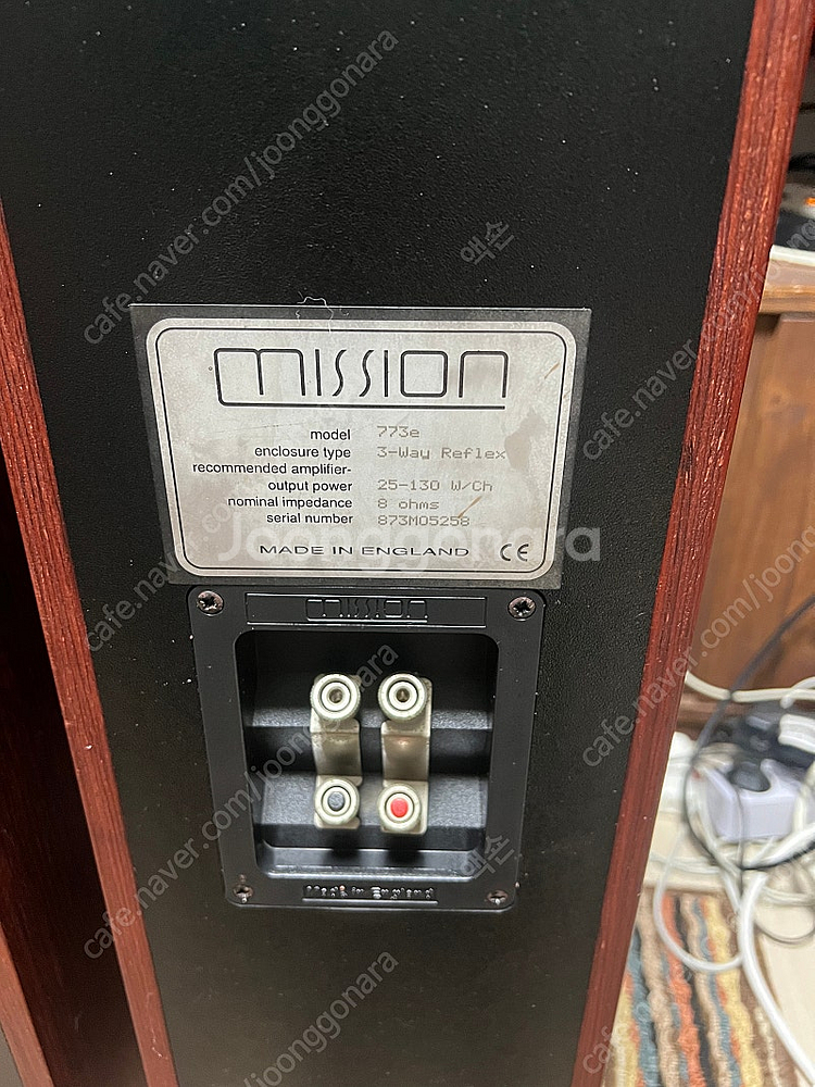 미션 mission 773e 스피커--3