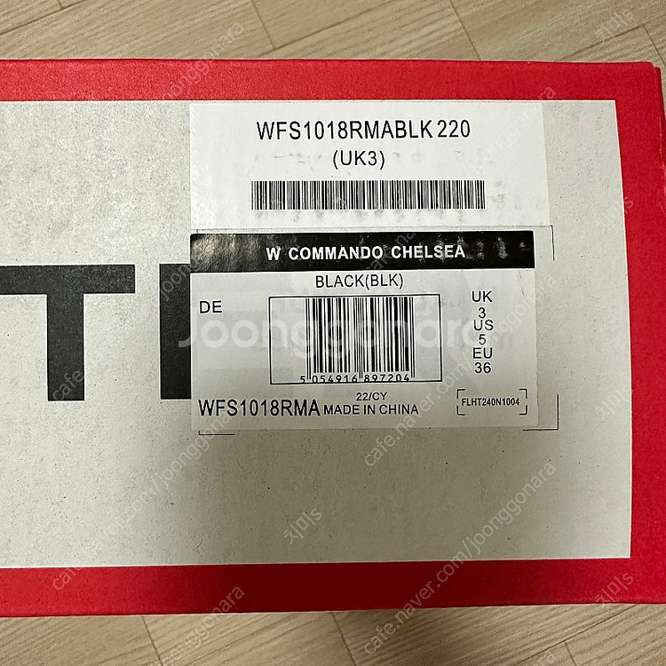 [헌터] WFS1018RMARGL 여성 코만도 첼시 레...--3