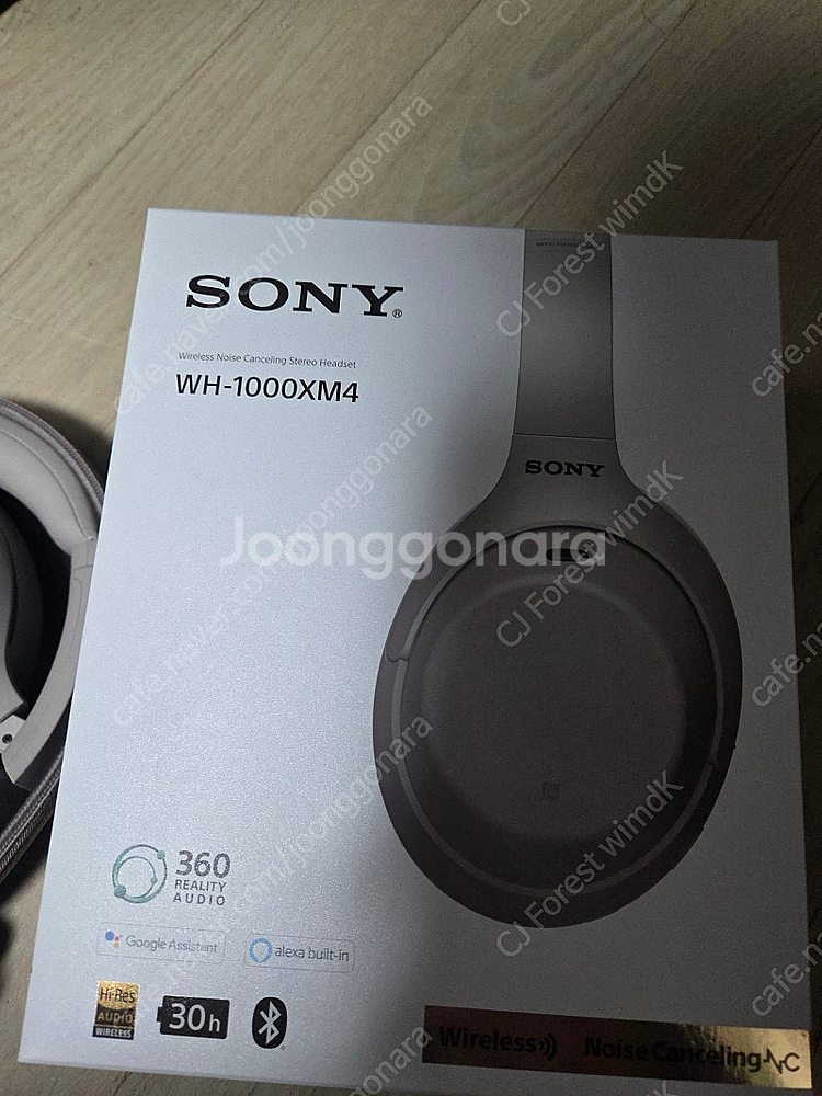 소니 wh-1000xm4--0