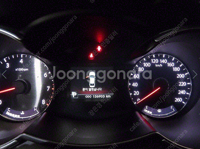 ★특가★ 560 만원 2013년 136,898Km 기아...--8