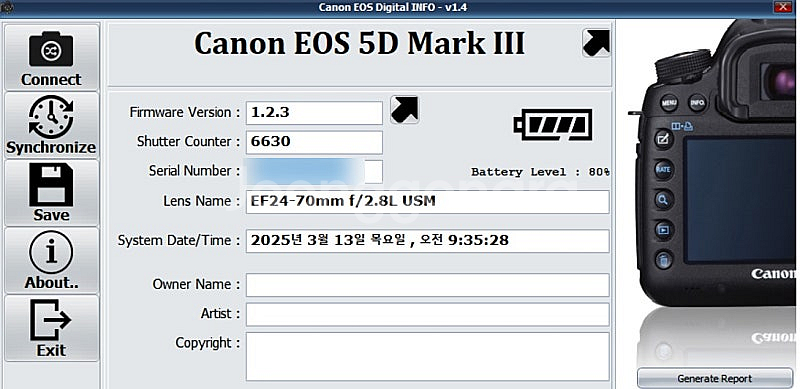 캐논 오막삼 5D Mark3--0