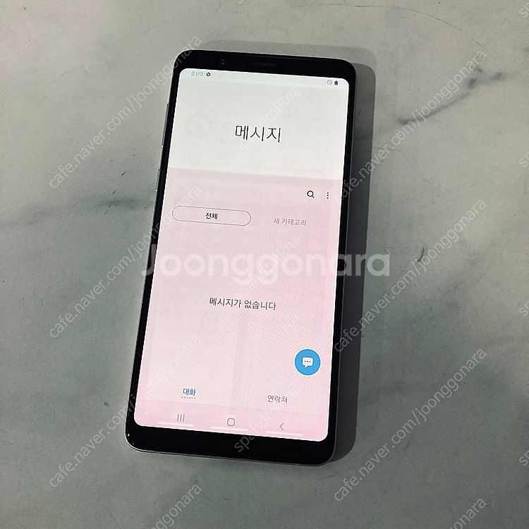갤럭시 A8스타 화이트 64기가 2만5천원 판매합니다--5