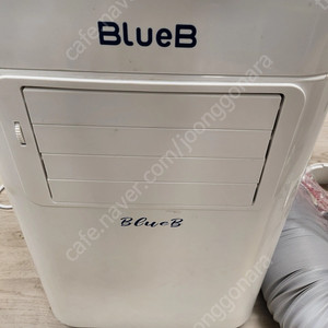블루비 이동식에어컨 팝니다