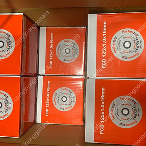 피셔 컷팅날 5인치 125mm 그라인더 절단석