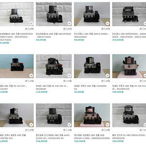 아반떼AD ,카렌스 ,코나 ,라세티 ,크루즈 ,랜드로버 ,레이 ABS모듈