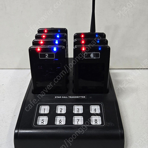 스타콜 카페진동벨 팝니다 sc-500rs 네고가능