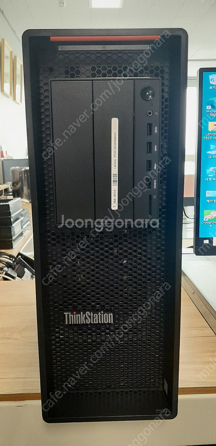 (판매중)레노버 웍 Lenovo P520 Work st...--0