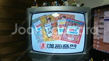 비디오 월리를찾아라 1~7편 화질양호--4