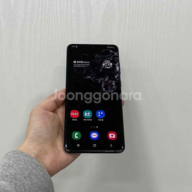 69465 갤럭시S20울트라 블랙 256GB 부산 중고...--1