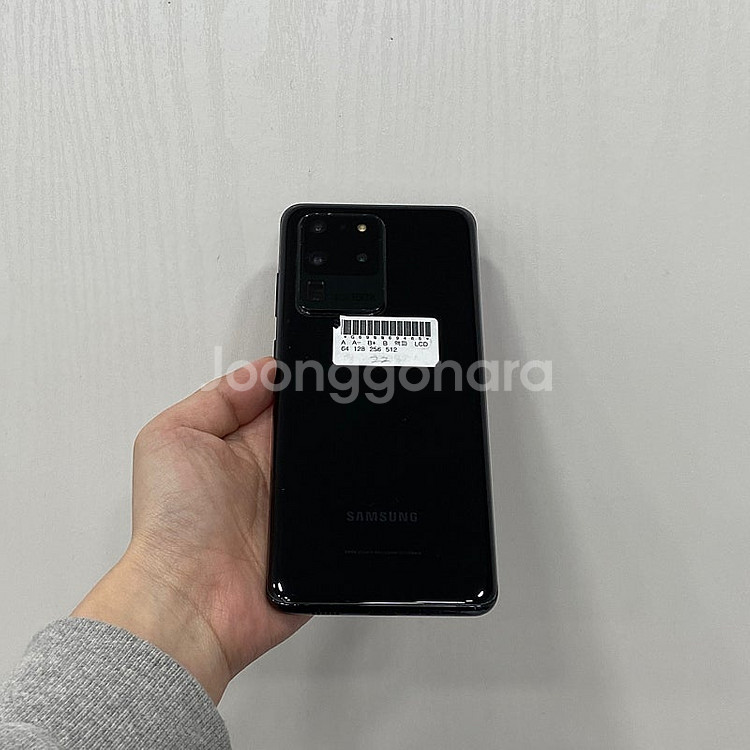 69465 갤럭시S20울트라 블랙 256GB 부산 중고...--3