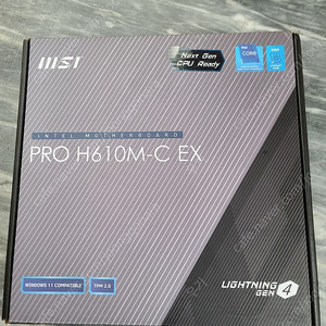 메인보드 MSI PRO H610M-C EX 새제품 판매 합니다.
