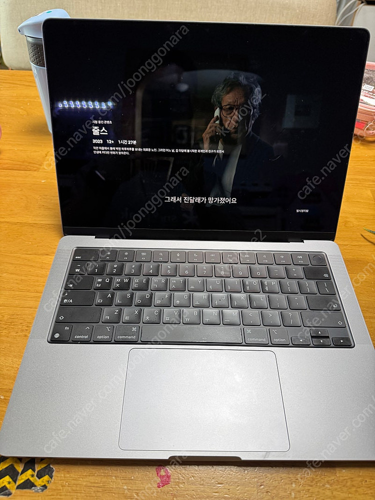 맥북프로 14인치 m2pro기본형 판매합니다.--2