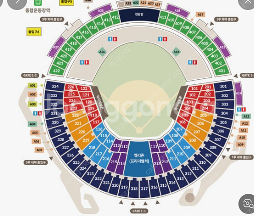 4월11일(금) 4월12일(토) LG트윈스 VS 두산베...--0