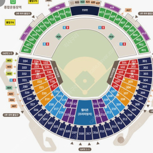 4월11일(금) 4월12일(토) LG트윈스 VS 두산베어스 1루오렌지 1루레드석 3루오렌지 1루네이비 2연석 4연석 LG두산 엘지두산 두산엘지 두산LG 잠실더비 엘지두산12일 12