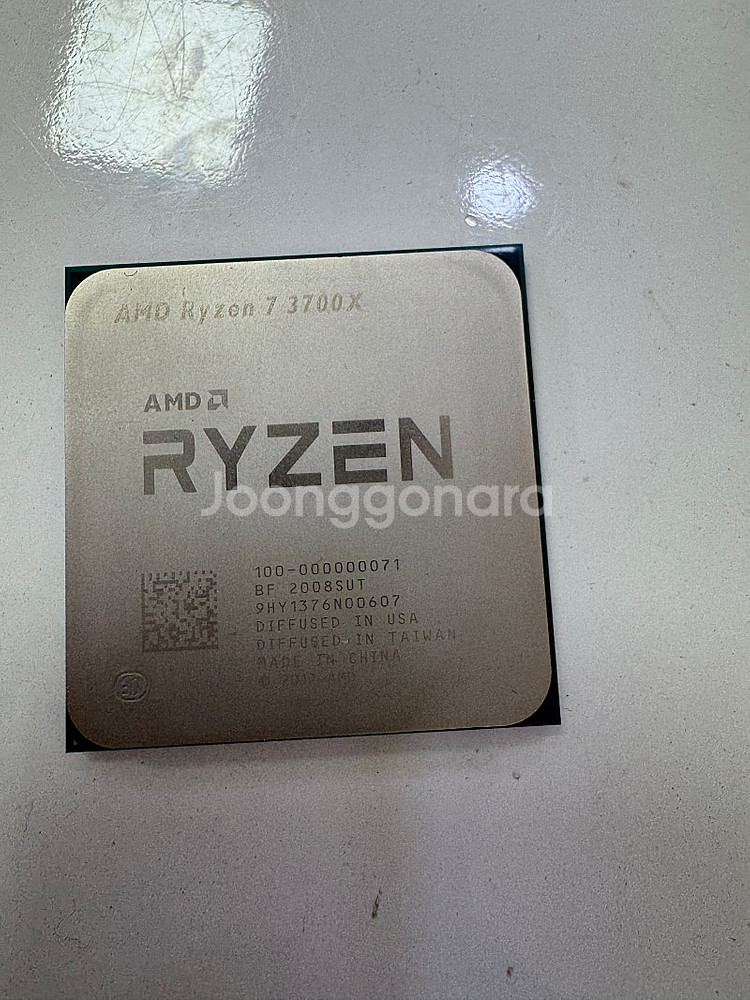 라이젠 3700X 판매합니다.--0